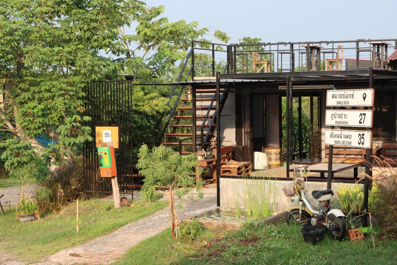 Smile Box Coffee & Resort Nong Hin Kültér fotó