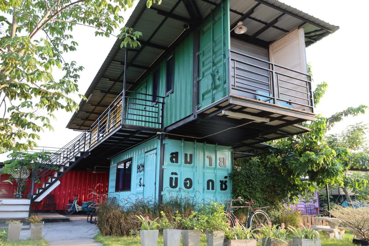 Smile Box Coffee & Resort Nong Hin Kültér fotó