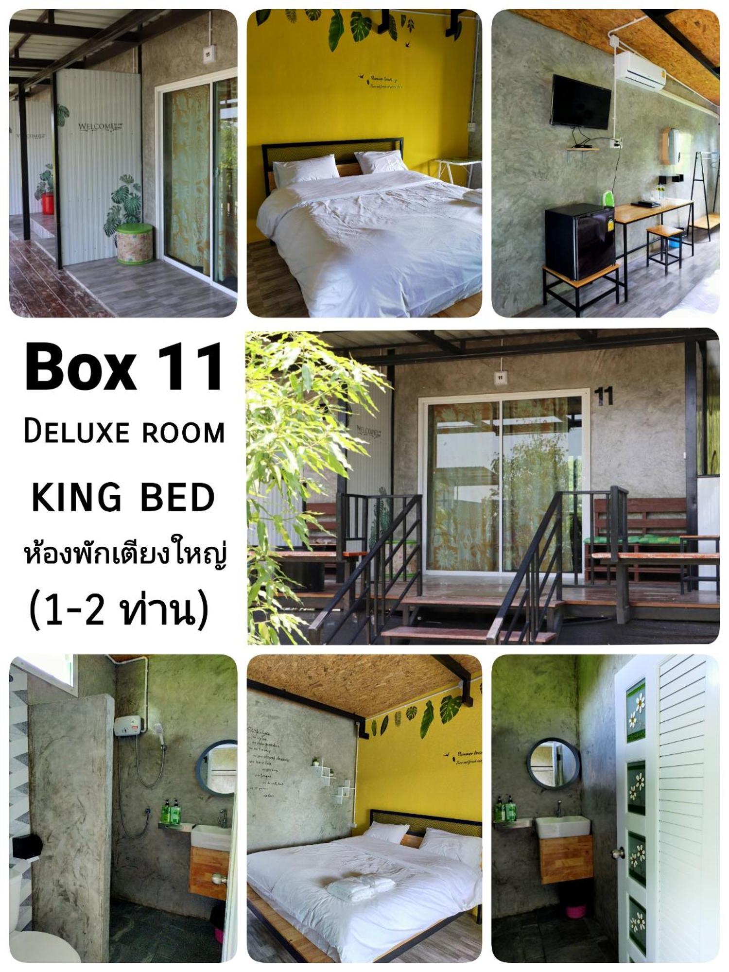 Smile Box Coffee & Resort Nong Hin Kültér fotó