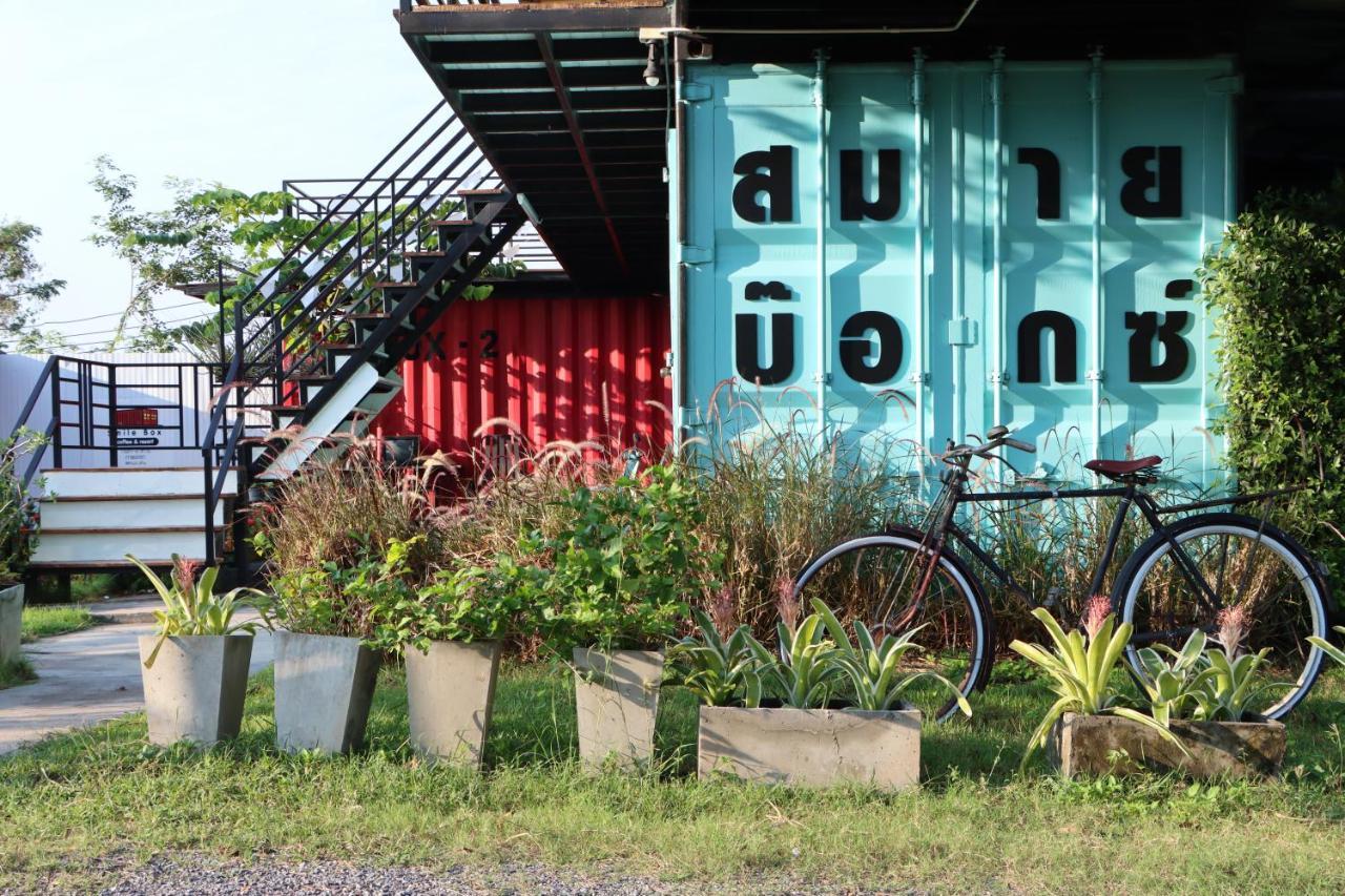 Smile Box Coffee & Resort Nong Hin Kültér fotó