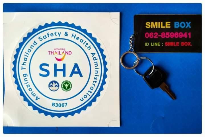 Smile Box Coffee & Resort Nong Hin Kültér fotó