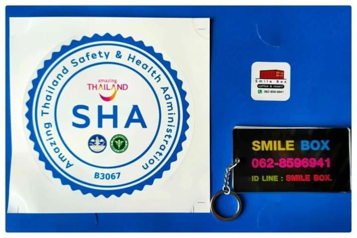 Smile Box Coffee & Resort Nong Hin Kültér fotó