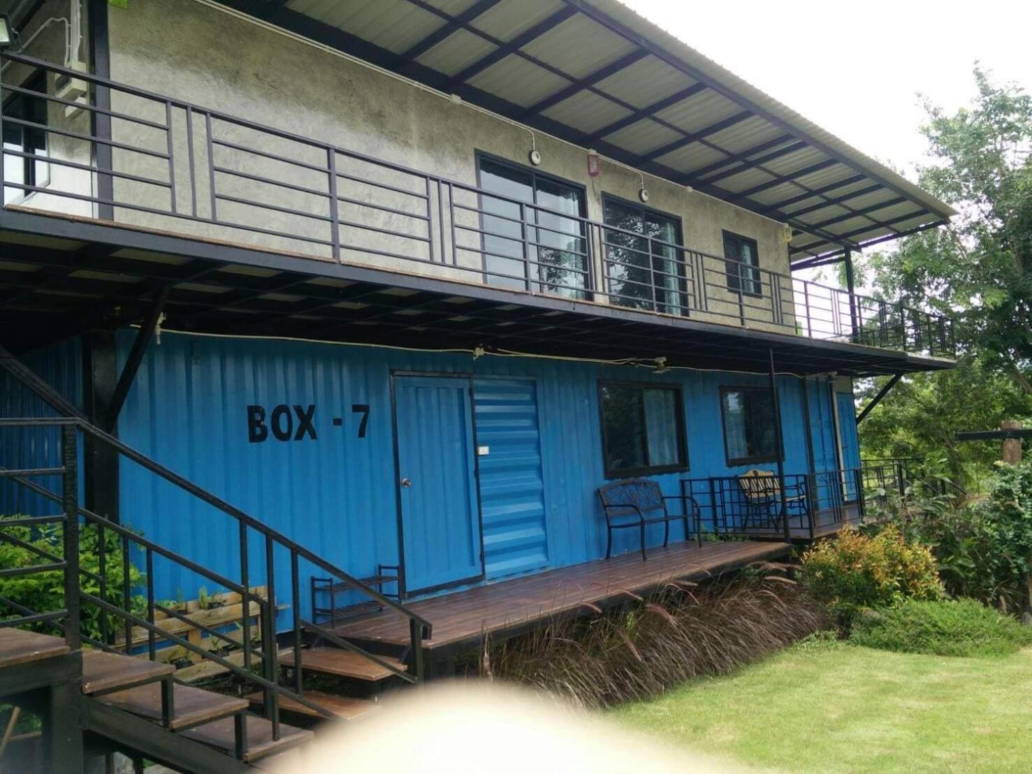 Smile Box Coffee & Resort Nong Hin Szoba fotó