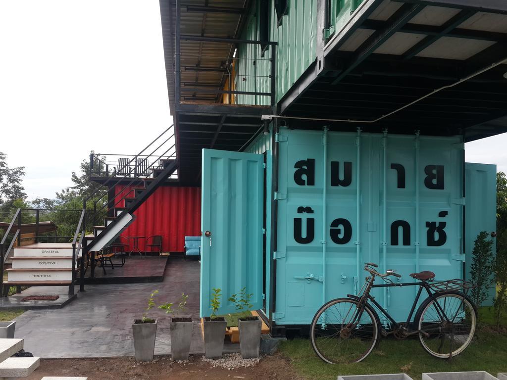 Smile Box Coffee & Resort Nong Hin Kültér fotó