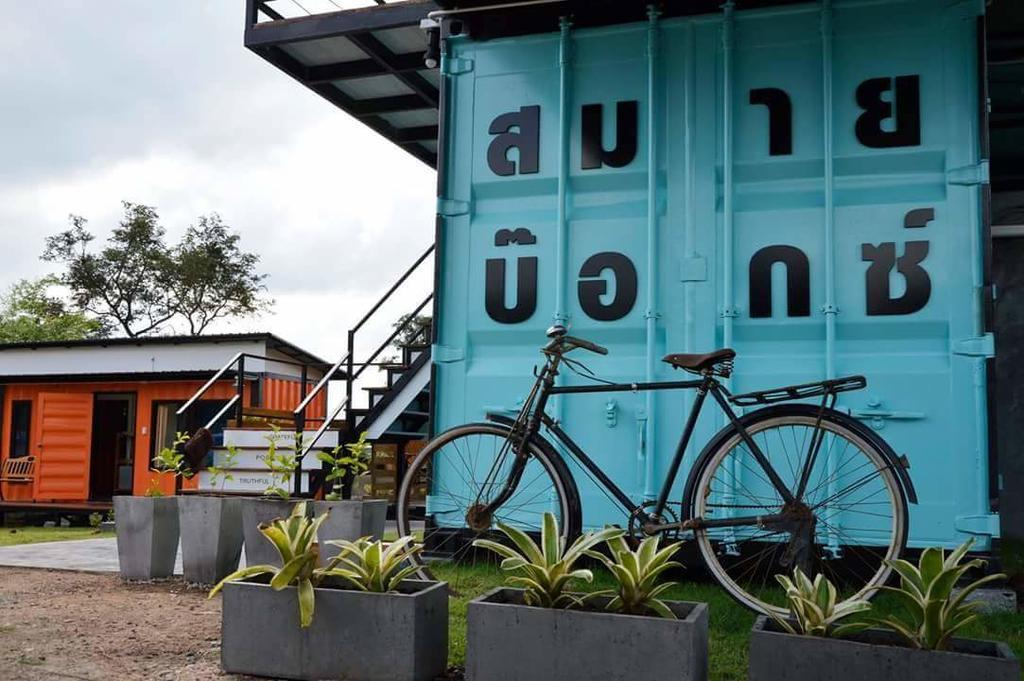 Smile Box Coffee & Resort Nong Hin Kültér fotó